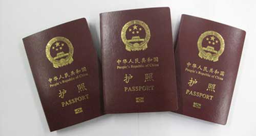 委员建议开放网上签注赴港 委员建议开放网上签注赴港