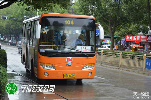 浙江宁海买服务 公交车通到偏远村_首页_首页