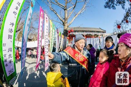 北京西城区广内街道推行多层次养老服务