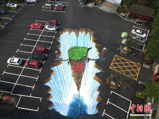 长沙石燕湖停车场3D画作现场。