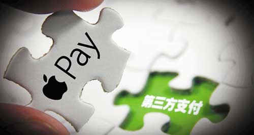 各种Pay争食移动支付市场 各种Pay争食移动支付市场