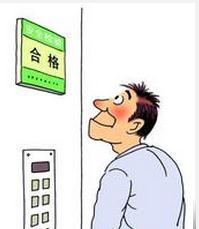 河南：物业公司使用未定期检验的电梯 被重罚50000元