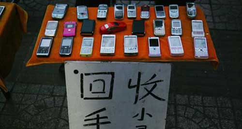 委员:要健全废旧手机回收制度 委员:要健全废旧手机回收制度