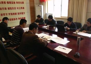 江苏宿迁实行招标文件三方会审