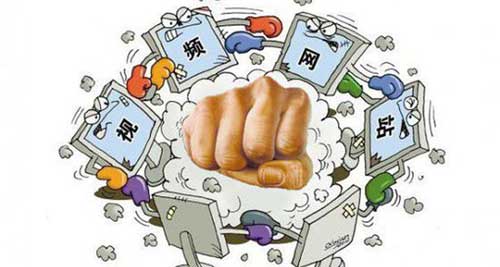 网络直播监管重在“家规” 网络直播监管重在“家规”