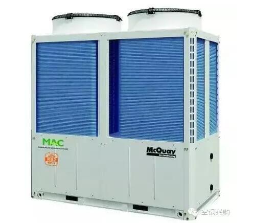 　　麦克维尔R32制冷剂采暖专用空气源热泵