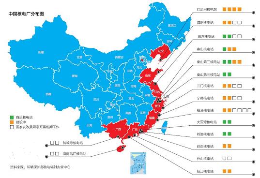 　　中国将超越法国成为世界第二大核电国