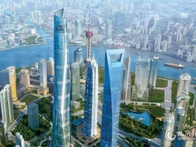[s]中国第一摩天大楼试运营 耗资157亿元