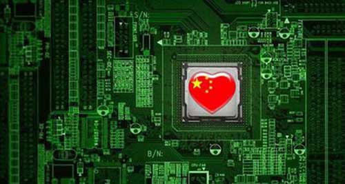 中国成芯片专利申请第一大国 中国成芯片专利申请第一大国