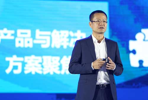 华为企业BG中国区总裁蔡英华发表主题演讲 华为企业BG中国区总裁蔡英华发表主题演讲