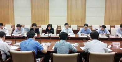 上海市政府采购委员会第25次会议召开