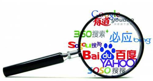 搜索引擎竞价排名成各国<a href=http://jianduguanli.caigou2003.com/ target=_blank class=infotextkey>监管</a>难题 搜索引擎竞价排名成各国<a href=http://jianduguanli.caigou2003.com/ target=_blank class=infotextkey>监管</a>难题