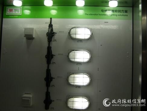 2014中国国际电梯展产品图集