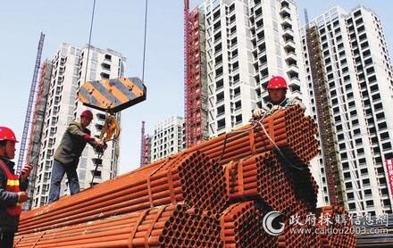北京今年供应4万套安置房2万套公租房