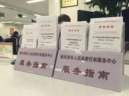 为什么都是PPP模式，响应效果不同，问题出现在哪里？通过对PPP模式内涵的认识，可以说响应效果不同的根本原因，就在于PPP模式项目设计过程中对PPP模式内涵的表达与运用出现了差异。