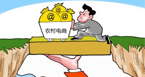 竞赛升级 农村电商开打生态战 竞赛升级 农村电商开打生态战