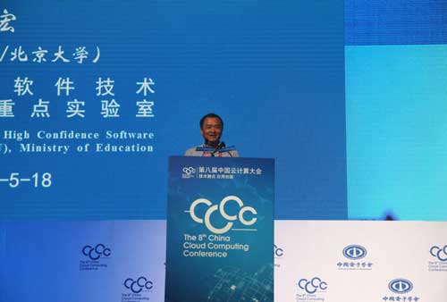 中国科学院院士梅宏 中国科学院院士梅宏