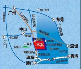 中山港客运码头目前每天有20多班快船往返于中山和香港市区及香港机常图片