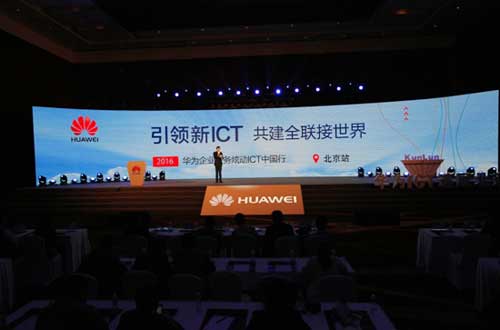 主会场内人气爆棚 主会场内人气爆棚