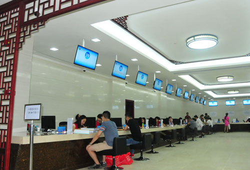 广州公共资源交易中心深化专家评标管理改革