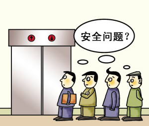湖北武汉查出510台问题电梯 