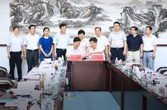 安徽淮北2016年度协议供货招标工作圆满完成