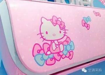     近日，海尔Hello Kitty定制空调在京东渠道首发上市。随着二胎政策的实施，儿童家电的话题热议，其中，儿童空