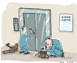 深圳老旧电梯安全评估更新改造全面启动