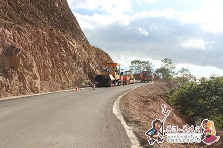 农村公路建设