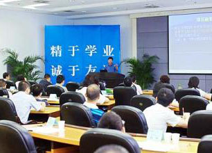 清华大学<a href=http://guoji.caigou2003.com/ target=_blank class=infotextkey>国际</a>工程项目管理研究院副院长王守清