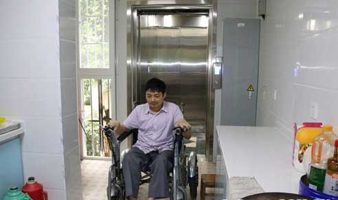 四川：首部私人订制残疾人家用电梯启用 