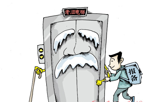 深圳：南山拟更新100台老旧电梯