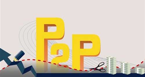 P2P坏账界定标准呼之欲出