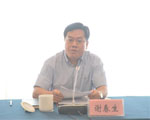 岳阳市发展和改革委员会主任 谢春生