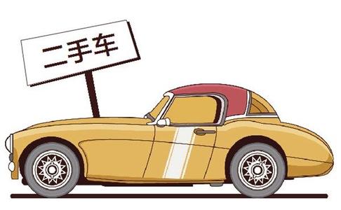 二手车1.jpg