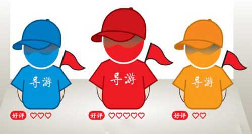 “网约导游”靠谱么?别只是看着很美