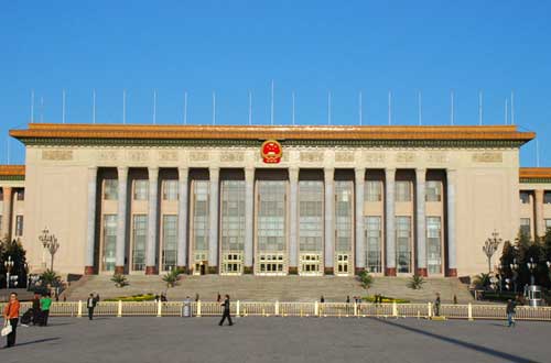 国务院印发指导意见 “互联网+政务服务”提速