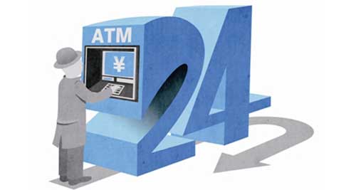 央行新规防电信诈骗:ATM机转账24小时内可撤销