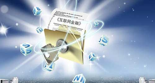 互联网金融机构积极布局:P2P引入区块链技术