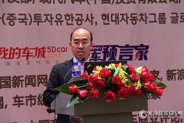 国家信息中心信息资源开发部主任徐长明