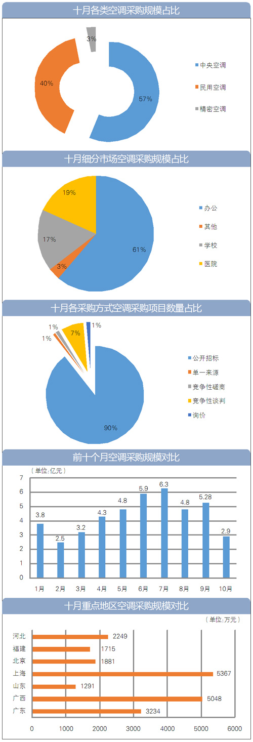 16.1.jpg