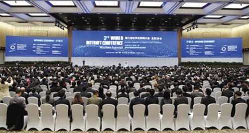 11月16日,第三届世界互联网大会在浙江乌镇开幕。