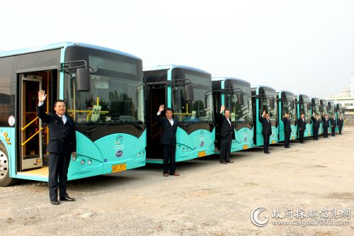 深圳巴士集团成为全国第一家大型的全电动化公交运营企业