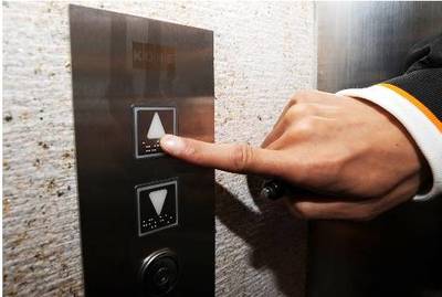 唐山：小区800台电梯有了二维码“身份证”