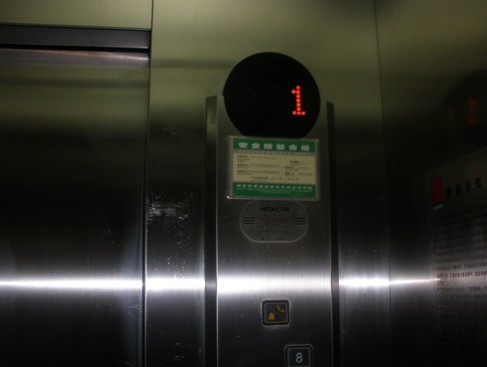 宁夏兴庆区三项措施保障电梯运行安全