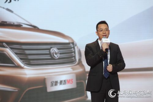 东风柳州汽车乘用车销售公司副总经理伍雪峰