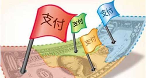 支付宝、微信迎来强敌 银联正式推出二维码支付
