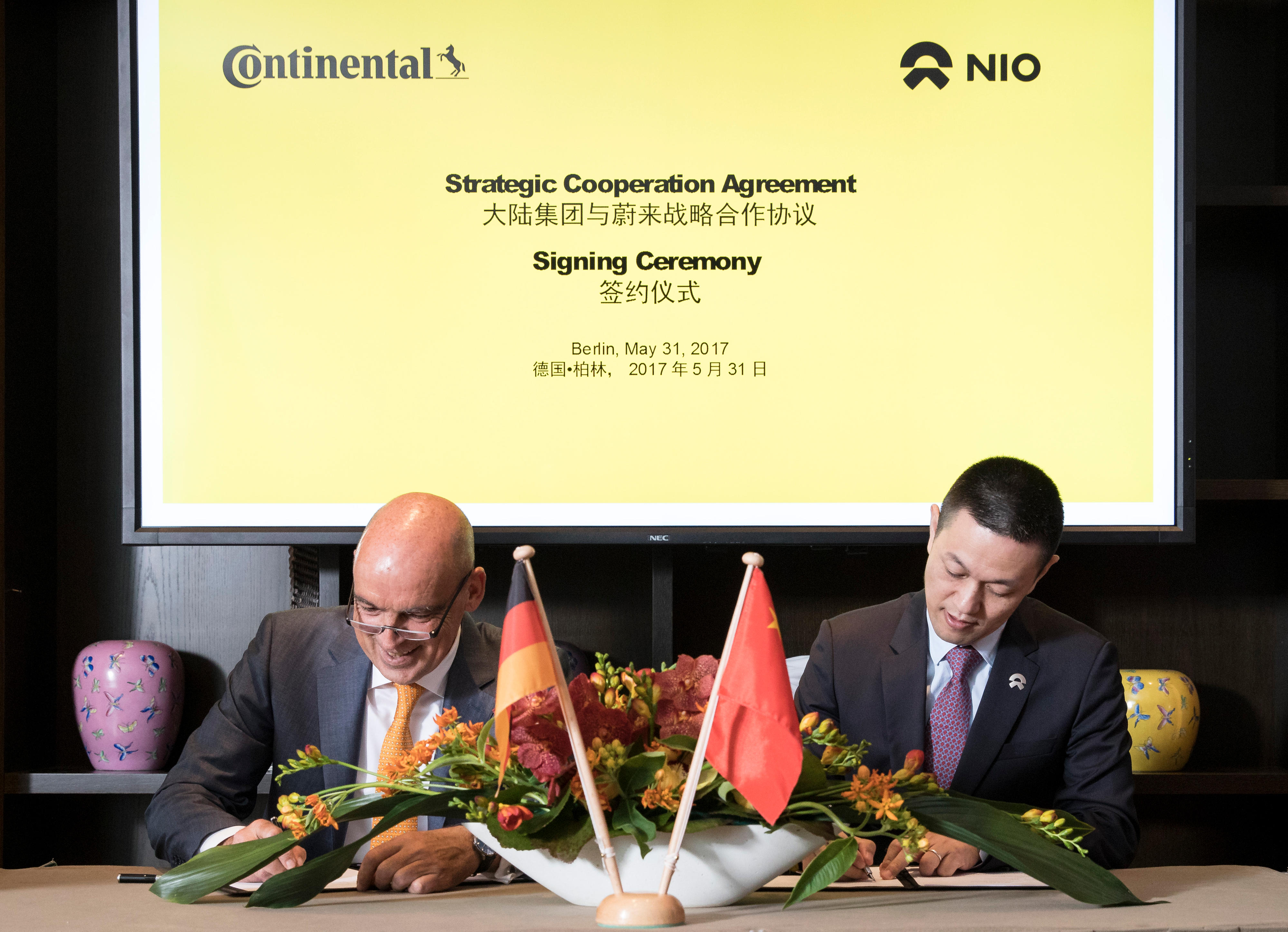 20170531 NIO - signed the agreement.jpg