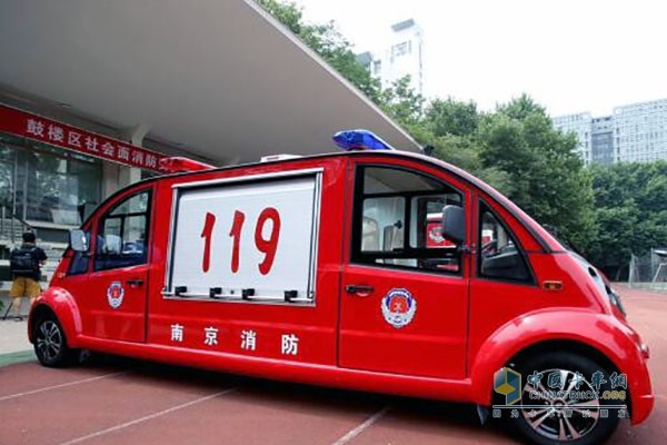 8辆迷你消防巡逻车在南京街头亮相?