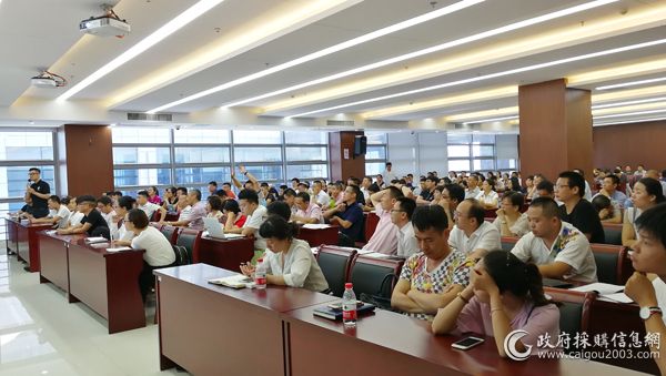 2017-2018年度浙江省臺州市電子賣場（網上超市）項目承諾入圍招標會
